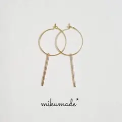 ほっこりーな様 リクエスト 2点 まとめ商品