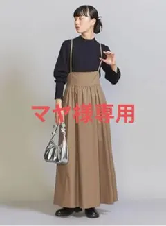 【未使用】BEAUTY&YOUTH　ギャザー キャミワンピース