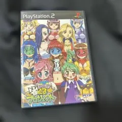 2026年最新】PS2 アイドル雀士の人気アイテム - メルカリ