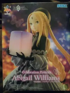 Celebration Portrait Abigail Williamsのサムネイル