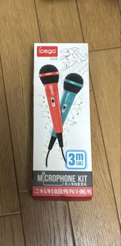 ipega マイクキット 2本セット 3mケーブル