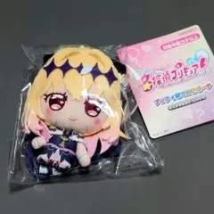 新品未開封　名探偵プリキュア！　プリティおでかけポーチ　キュアアルカナ・シャドウ
