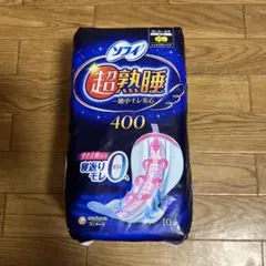 Item thumbnail for item d3d5f908-04f0-4974-bd9d-61ff8f33f381