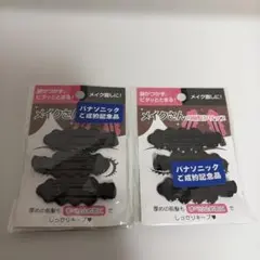 Item thumbnail for item afeb0c9e-72a7-41f2-ba35-9ea621fbf29a