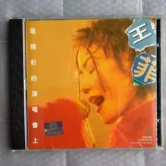 王菲 Faye Wong 光の翼 CD - メルカリ
