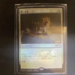 Item thumbnail for item 92cd0d5a-c004-4fb4-ac8e-33e8d9ecbcac