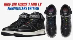 Nike Air Force 1 “Anniversary Edition”