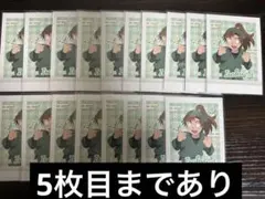 忍たま乱太郎 5枚目まであり ぱしゃこれ2弾 善法寺伊作