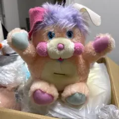 昭和レトロ サンリオ 白いくまさん ぬいぐるみ [16cm]シロクマ