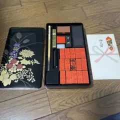 のし袋慶弔　印鑑スタンプセット 花柄ケース付き