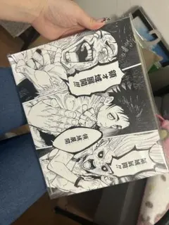 呪術廻戦　名場面アートボード　領域展開三重奏ジャンプキャラクターズストア受注生産