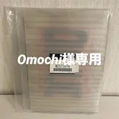 Omochi様専用　三菱　デリカミニ　エンブレムセットB