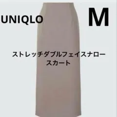 Item thumbnail for item 61bcac90-cf9a-4bfd-9f3f-1a683ad22a2b