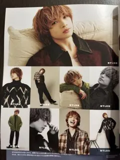 NYLON JAPAN 1月号 玉森裕太 ピンナップ