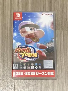 【24時間以内発送】パワプロ2022 Nintendo Switch スイッチ