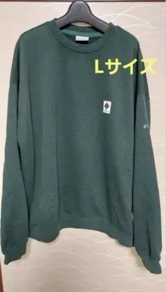 Columbia Cobia トレーナー Lサイズ ダークグリーン