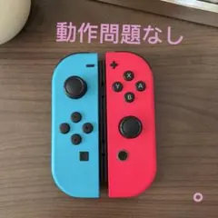 ニンテンドー Switch ジョイコン ネオンブル/ネオンピンク