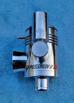 2025年最新】テイクオフ プッシュンR SSの人気アイテム