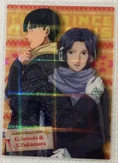 真田弦一郎 幸村精市 描き下ろし シャイニングクリア テニスの王子様