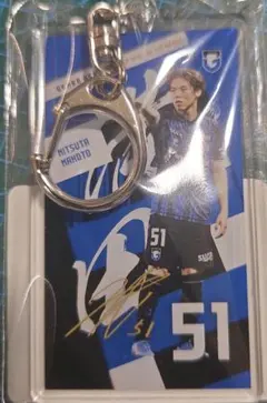 ガンバ大阪 ガンバくじ 3等 アクリルキーホルダー 51 満田選手