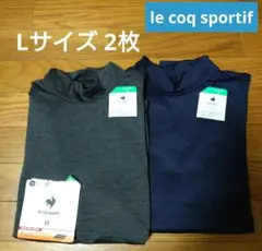 ハイネック 裏起毛