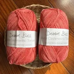 Debbie Bliss Baby Cashmerino Tonals Ruby