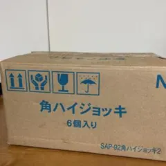 Item thumbnail for item f81e6280-bfa8-4869-81aa-adfa76e1af95