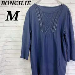 【美品】ボンシリエ　Tシャツ　七分袖　スパンコール　装飾　コットン　春服