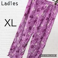 2799 ☆ レディース　パンツ　ズボン　カジュアルパンツ　古着　部屋