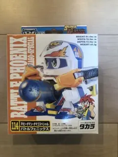 2025年最新】ビーダマン 未開封の人気アイテム - メルカリ