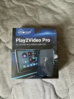Ottocast Play2Video Pro CA400-Sのサムネイル