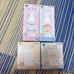 ちいかわくじ なんかほっこりちいかわの湯 E賞 湯あがりグラス コンプセット