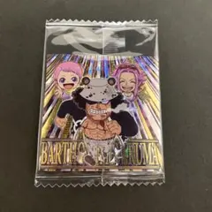 タッカ様 リクエスト 5点 まとめ商品