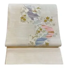 Item thumbnail for item 455ba893-beae-4f44-a5b8-5c31bfbed2fa