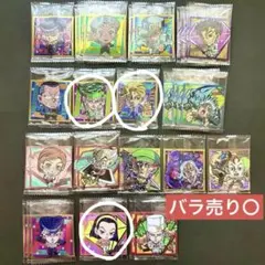 りょーた様専用 ジョジョ シール ウエハース