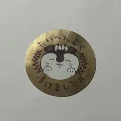 映画ちいかわ 人魚の島のひみつ コラボレーションカフェ セイレーン ステッカー