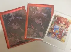 crazyraccoon かるび