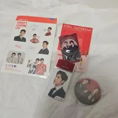 『東方神起』まとめ売り