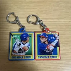 *sayaka*様 リクエスト 2点 まとめ商品