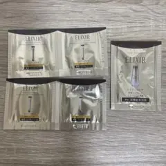 ELIXIR エリクシール トライアルセット