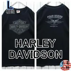 まぁーとくん様 リクエスト 2点 まとめ商品