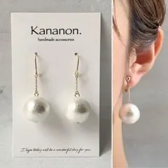 16mmホワイトコットンパールピアス/イヤリング＊113wh