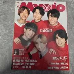 Item thumbnail for item 70c7c59c-87f1-4715-ade5-648e12e44601