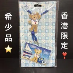 香港ディズニー ダッフィー パスケース ネックストラップ