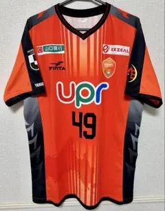 2025年最新】レノファ山口 ユニフォームの人気アイテム - メルカリ