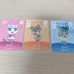 amiiboカード 3枚セット