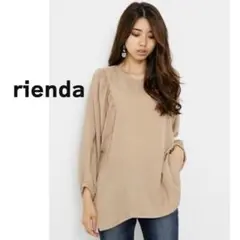 rienda リエンダ　ブラウス　カットソー リボン ベージュ　ボリューム袖のサムネイル