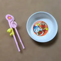 アンパンマン器、小ボウル　ピジョントレーニングはし