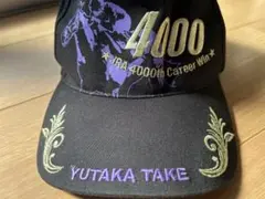 Item thumbnail for item ab8929db-7c95-4898-8169-d938b88c7bbc