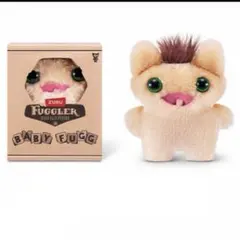 匿名ファグラー FUGGLER ぬいぐるみキーリングマスコット